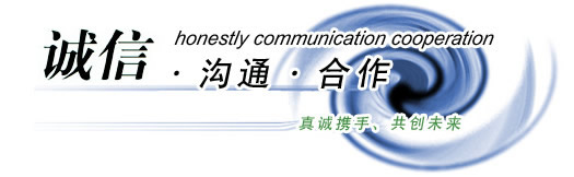 天津鍍鋅廠-天津熱鍍鋅廠家-鍍鋅加工廠-熱浸鍍鋅加工廠-吹鍍加工-吊鍍加工廠-掛鍍加工廠-光伏太陽能支架